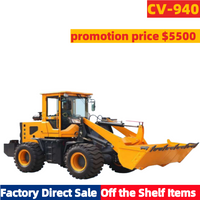 CV-940 محمل يعمل برافعة واحدة