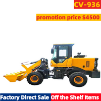 CV-936 استخدم لودر حفارة بحالة جيدة